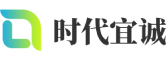 罗湖区软件开发公司